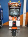 Ein unscheinbarer Spielautomat